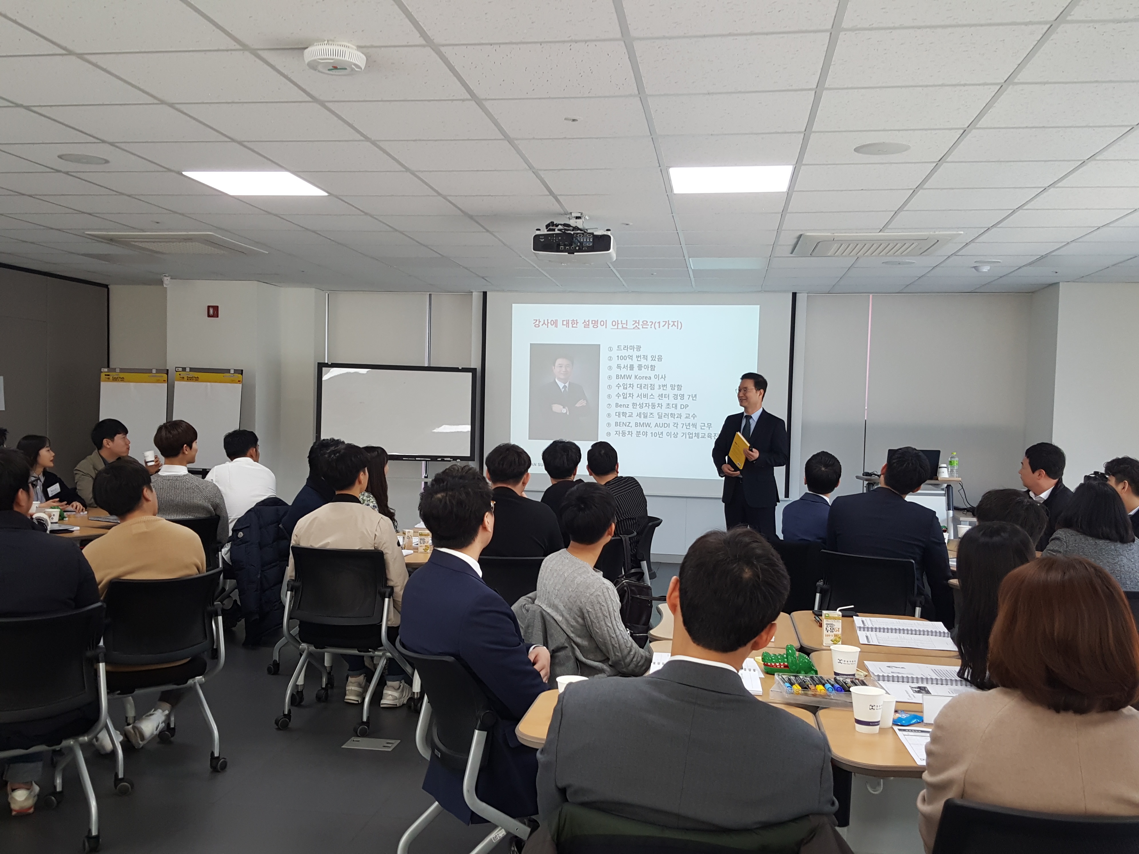 KakaoTalk_20190403_163523503_03.jpg
